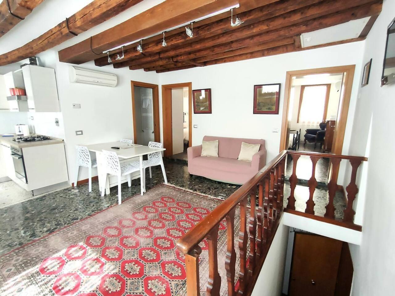 Ca Rialto Appartement Venise